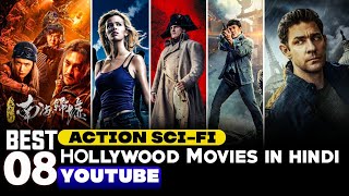 Top 8 Best ActionScifi Hollywood Movies in Hindi YouTube  New Hollywood movies [upl. by Wasserman]