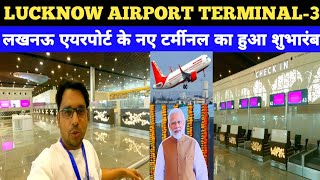 Lucknow International Airport Terminal 3 inauguration by pm modi ji 😍  lucknow airport terminal 3 [upl. by Ayahsal982]