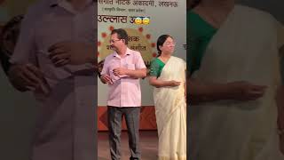 😇😇bhavyajoshi dhrupad ytshorts [upl. by Arihs358]