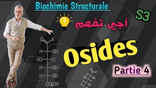 Biochimie structurale en Arabe les glucides les Osides SVI s3 [upl. by Eetnwahs945]