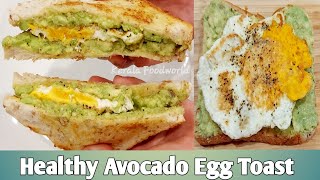 Healthy and Simple Avocado Egg Toast Easy Avocado sandwich recipe malayalam Healthy breakfast [upl. by Lebatsirc394]