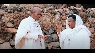 Eritrean comedy  Mebrahtu Solomon and Rezene Beyene ●2021 part1 [upl. by Lothario773]