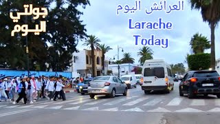 جولتي اليوم تحت أجواء غائمة نتج عنها غيث عند بداية الليل Larache Today [upl. by Kailey]