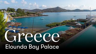 Elounda Bay Palace Crete [upl. by Leay]