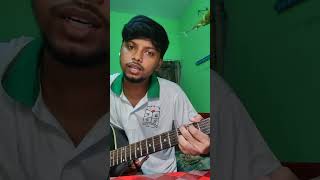 Dure kothao achi bose guiter chord lesson for beginners দুরে কোথাও আছি বসে। [upl. by Ylaek]