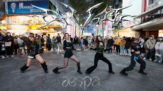 KPOP IN PUBLIC aespa에스파 Savage Dance cover from Taiwan [upl. by Naginnarb]