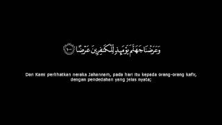 10 Ayat Terakhir AlKahfi  Terjemahan Bahasa Melayu  Misyari Rashid Al Afasi [upl. by Ludovika]