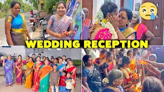 Wedding Reception  பொண்ண அழைச்சிட்டு கிளம்பிட்டோம் Emotional தருணம் 😥 Vinoth Seetha [upl. by Sigismond278]