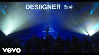 Desiigner  Panda Live On The Honda Stage At Ace Theater [upl. by Euqinehs]