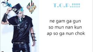 BIGBANG fantastic baby lyrics simple [upl. by Berny102]