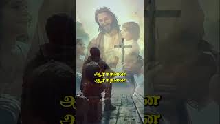 Father Berchmans  Anbu Kooruvaen  அன்பு கூருவேன்  Fr SJ Berchmans [upl. by Iliak]