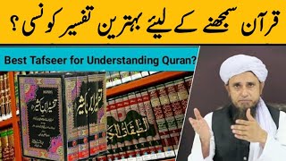 Best amp Easy Tafseer For Understanding Quran  tafseer quran  Mufti Tariq Masood  Islamic Speeches [upl. by Nnayllas]