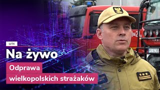 Odprawa wielkopolskich strażaków [upl. by Hans]