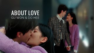 Gu Won amp Do Hee About Love 1x14 [upl. by Juliane]