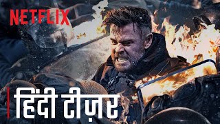 EXTRACTION 2  Official Hindi Teaser Trailer  Netflix India [upl. by Shugart]