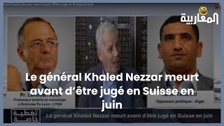 Le général Khaled Nezzar meurt avant d’être jugé en Suisse en juin [upl. by Ellehcil]