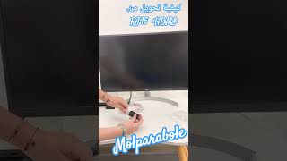 molparabole  أسعد الله أوقاتكم بكل خير وسعادة يارب العالمين أينما كنتم في بقاعي الأرض تحياتي [upl. by Idette208]