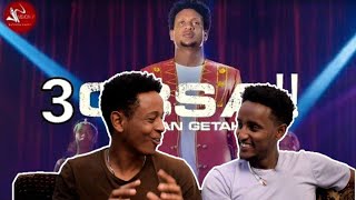 Yosan Getahun  3Obsa New Ethiopian Oromo Music reaction video endewerede Ethiopia [upl. by Naryt]