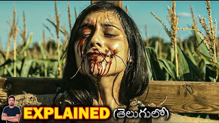 Scarecrows 2017 Film Explained in Telugu  BTR creations [upl. by Ahsiekyt]