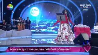 Bülent Ersoy amp Yüzünü Göremem [upl. by Henrietta]