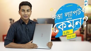 iLife Zed Air  Cheapest Good Looking Laptop Review  16k [upl. by Ellekcim]