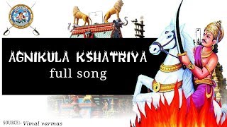 Agnikula Kshatriya song అగ్నికుల క్షత్రియ [upl. by Shetrit]