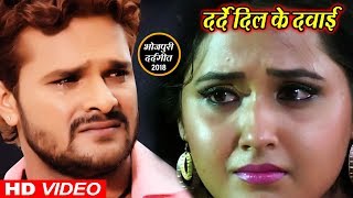 ODHNI KE RANG PIYAR  BHOJPURI LYRICAL VIDEO SONG  NIRHUA RIKSHAWALA  SINGER  UDIT NARAYAN [upl. by Chad]