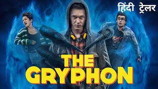 The Gryphon  Official Hindi Trailer  Amazon Prime Video [upl. by Wally]