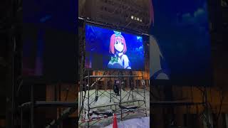 Sapporo Snow Festival 2023  Anime The Quintessential Quintuplets Movie [upl. by Yvonner]