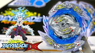 8 DRAGON HEADS  Guilty Longinus Karma Metal Destroy2 Unboxing amp Test Battles  Beyblade Burst DB [upl. by Bartie]