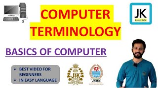 COMPUTER TERMINOLOGY  Basics of Computer  JKP Constable Classes 🔥 Computer Knowledge jkssb jkp [upl. by Assilev]