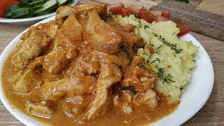 Бефстроганов из куриной грудки  ВКУСНЫЙ УЖИН ЗА 30 минут [upl. by Elatsyrk]