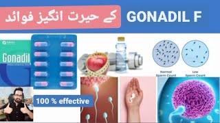 GonadilF capsule Uses in Urdu [upl. by Starks817]