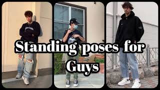 10 Standing pose ideas for guysmen Tips on how to pose for men [upl. by Arahc824]