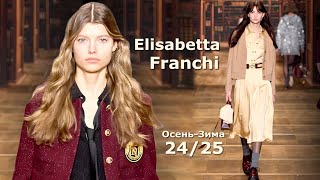 Elisabetta Franchi Мода Осень 2024 Зима 2025 в Милане  Стильная одежда и аксессуары [upl. by Akilak]