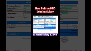 Beltron DEO in Hand Salary  Beltron DEO Salary  Beltron Deo Salary Slip  Beltron DEO First Salary [upl. by Hiram381]