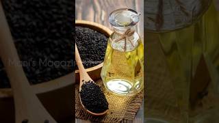 Sesame oil benefits  Nallennai oil benefits in tamil youtubeshorts tamil tamilfacts [upl. by Brietta]