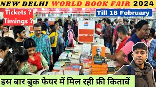 World Book Fair Delhi 2024  World Book Fair 2024 Pragati Maidan Full Tour with Complete Details [upl. by Ylera]