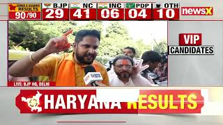 Haryana Elections 2024  NewsX Reports Live From Delhi BJP HQ  BJP Delhi Celebrate Haryana Win [upl. by Namso174]