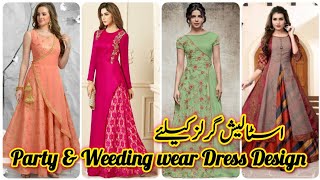 Latest PartyampWedding Wear Dress DesignTrending mehndi barat walima long shirt design 2024 for girl💞 [upl. by Che]