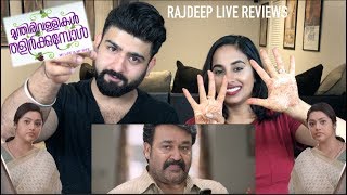 Munthirivallikal Thalirkkumbol Movie ReviewDiscussion  Mohanlal  We watched it [upl. by Tillo462]