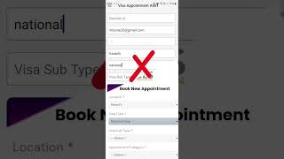 How to fill user form in visa alert application bls italy visaupdate [upl. by Ardnaik]