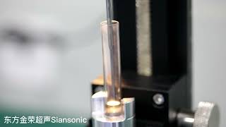 Ultrasonic Sonication Transducer Sonication for Lysis Cell Disruption and ExtractionSiansonic [upl. by Raquela]