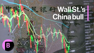 China Stocks Goldman Sachs Sees Potential for 1520 Further Gains [upl. by Adnoyek366]