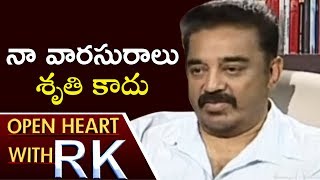 Ramayya Vasthavayya Movie  NTR Comedy with Samantha amp Asha  JrNTR Samantha Shruti Haasan [upl. by Ellenig439]