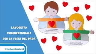 Lavoretto tridimensionale per la festa del papà [upl. by Atneciv792]