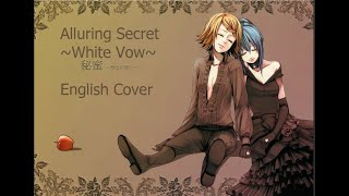 【 SOLARIA  Tsurumaki Maki English AI 】 Alluring Secret  White Vow 【 Synth V Pro English Cover 】 [upl. by Dorej511]