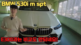 bmw 530i m sport 2024 솔직히 벤츠가 진 것 같습니다 [upl. by Festatus564]