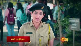 Constable Manju  Mon To Sat 800pm  Sun Marathi [upl. by Suryc]