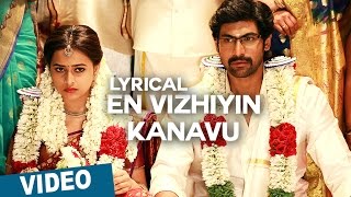 En Vizhiyin Kanavu Song with Lyrics  Bangalore Naatkal  Arya  Bobby Simha  Gopi Sunder [upl. by Enahpets795]